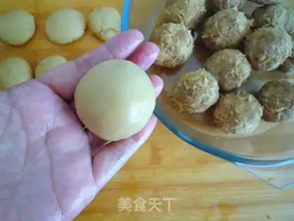 Make It