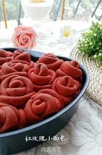 Make Red rose bread step 18