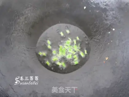 Make Soy sauce step 4