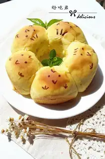 Make The yellow chicken squeezes bread step 13