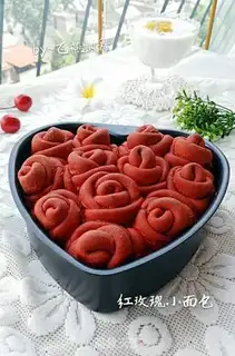 Make Red rose bread step 19