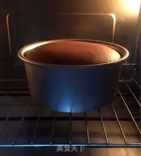 Make Cute bear cake step 7