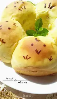 Make The yellow chicken squeezes bread step 14