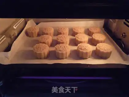 Make It