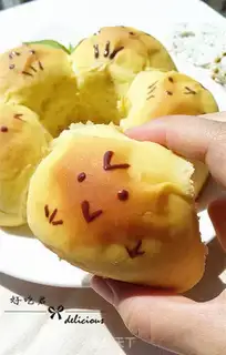 Make The yellow chicken squeezes bread step 15