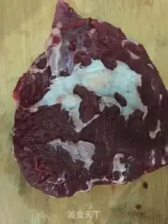Make Homemade beef jerky step 0