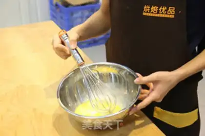 Make Chocolate doughnuts step 1
