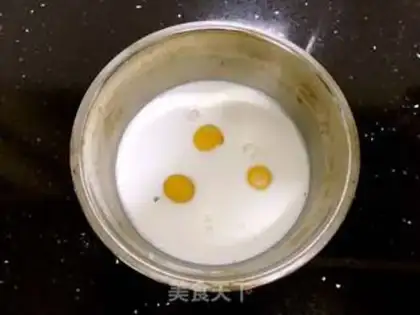 Make Mango lasagna cake step 0