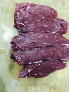 Make Homemade beef jerky step 1