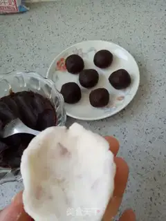 Make Mocking ball step 10