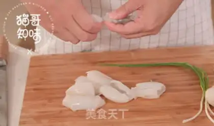 Make Ink-burned fish step 1
