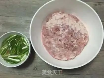 Make Yuko-san step 0