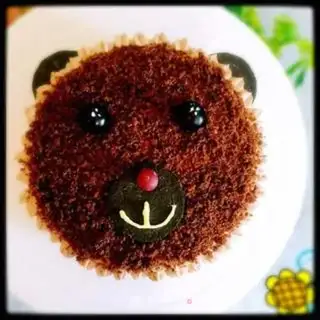 Make Cute bear cake step 12