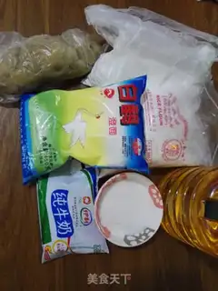 Make Ice white bean mooncake step 0