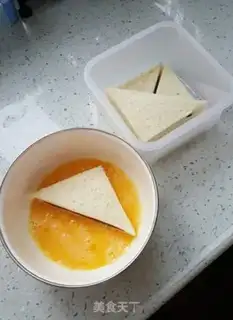 Make Sidos step 3