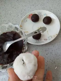 Make Mocking ball step 12