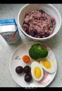 Make Wheat yogurt step 4