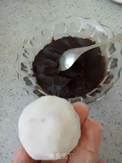 Make Mocking ball step 13