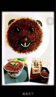 Make Cute bear cake step 14