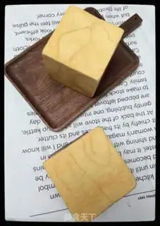 Make Brick Five Moon step 7