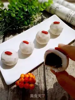 Make Mocking ball step 15
