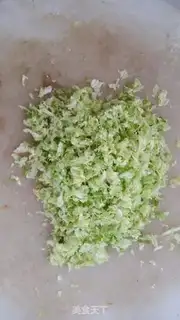 Make Spaghetti vegetable pie step 1
