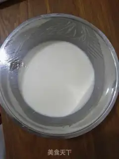 Make Ice white bean mooncake step 4