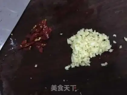 Make Garlic fragrance step 1