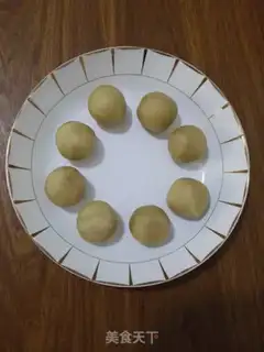Make Ice white bean mooncake step 5