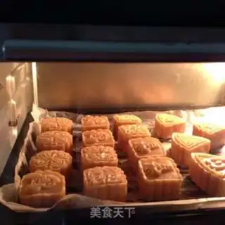 Make Lian Yuen Yuen step 17