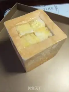 Make Brick Five Moon step 10