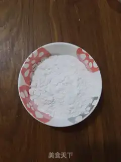 Make Ice white bean mooncake step 7