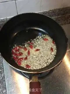 Make Garlic fragrance step 4