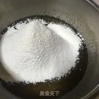 Make Red bean saloon step 0