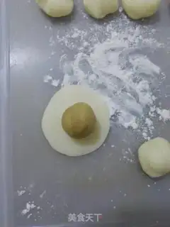 Make Ice white bean mooncake step 9