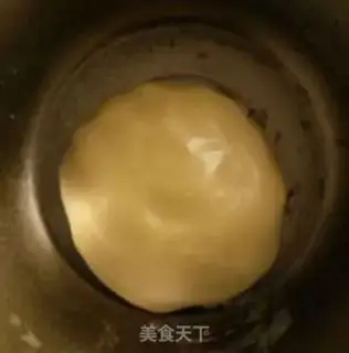 Make Red bean saloon step 1