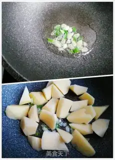 Make Potato sea soup step 3