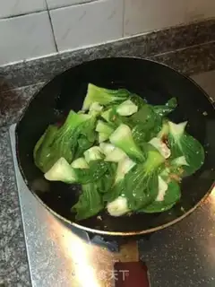 Make Garlic fragrance step 7