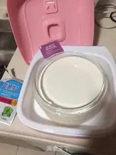 Make Yogurt step 0