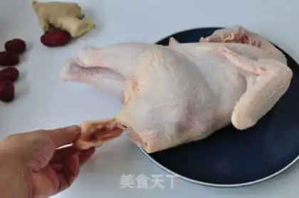 Make Korean chicken soup step 2