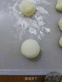 Make Ice white bean mooncake step 11