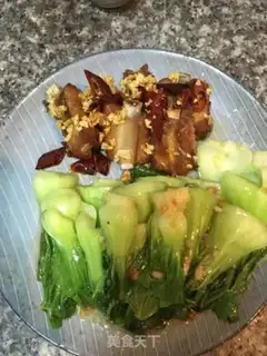 Make Garlic fragrance step 8