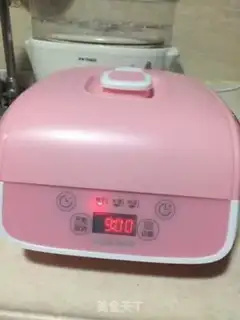Make Yogurt step 1