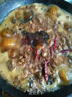 Make Red beef step 0