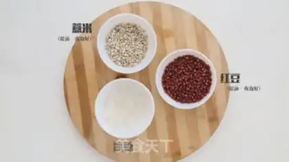 Make Red bean rice soup step 0