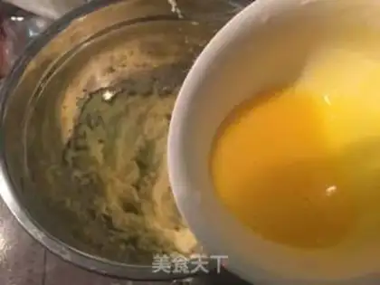 Make French cheese mooncake step 2