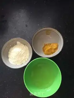 Make Milk pumpkin soybeans step 0