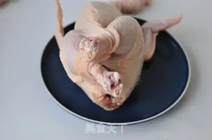 Make Korean chicken soup step 7