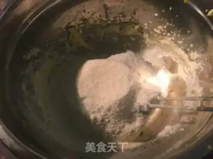 Make French cheese mooncake step 4