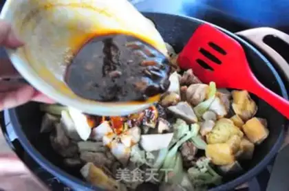 Make Three chickens in a dry pot step 11